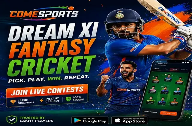 DREAM77 (dream 77 game) fantasy cricket & matchday visual 1